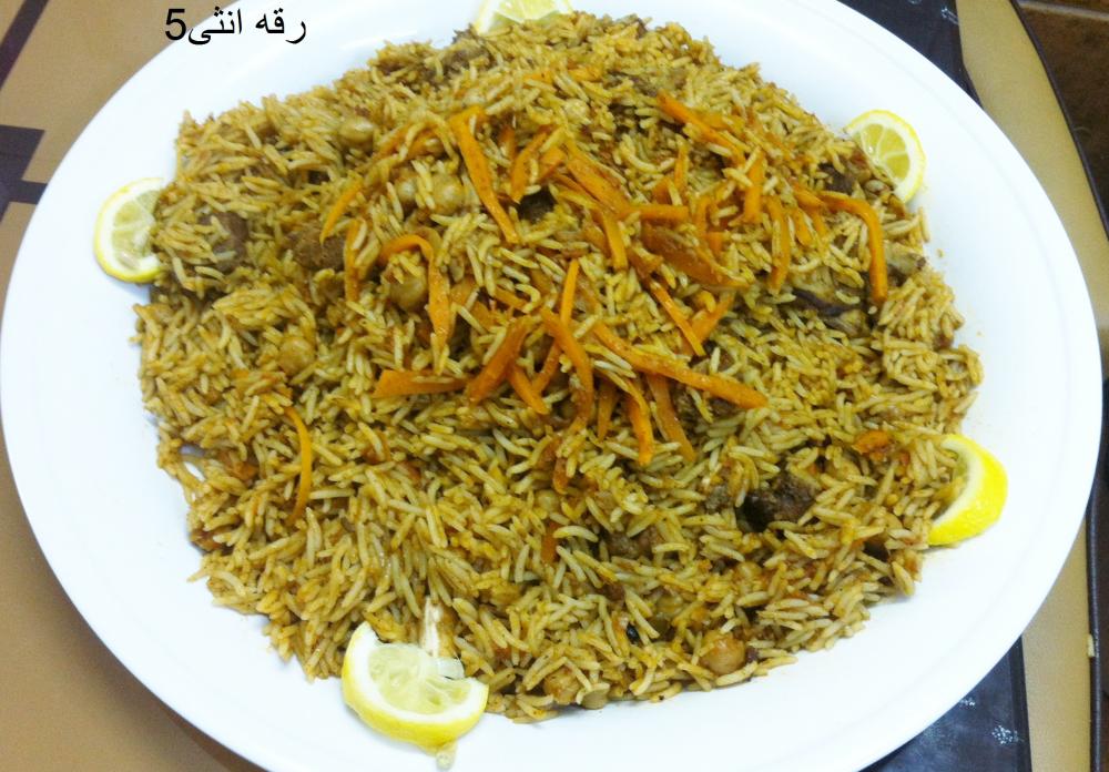 ارز بخاري المدينه والطعم رهيب عالم حواء