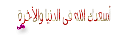 56aa58117e434.png