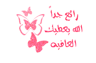 5a24e0f53b39a.gif