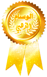 Https Encrypted Tbn0 Gstatic Com Images Q Tbn 3aand9gcs9agfdbj7lebvehv Qfh5xblad0pbjzzkylw Usqp Cau