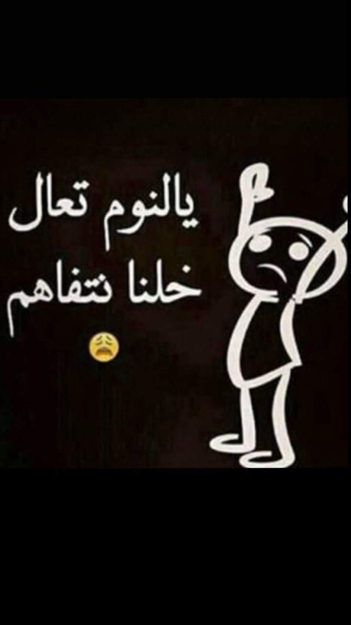 متنفس بنات الاسريه الجميلات الصفحة