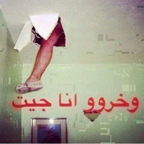 قروب منتدى عالم حواء متتفس الأسرية على الخير والحب يحمعنا عالم حواء