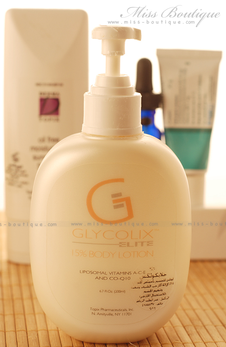 مقشر أحماض الفواكه عالم حواء