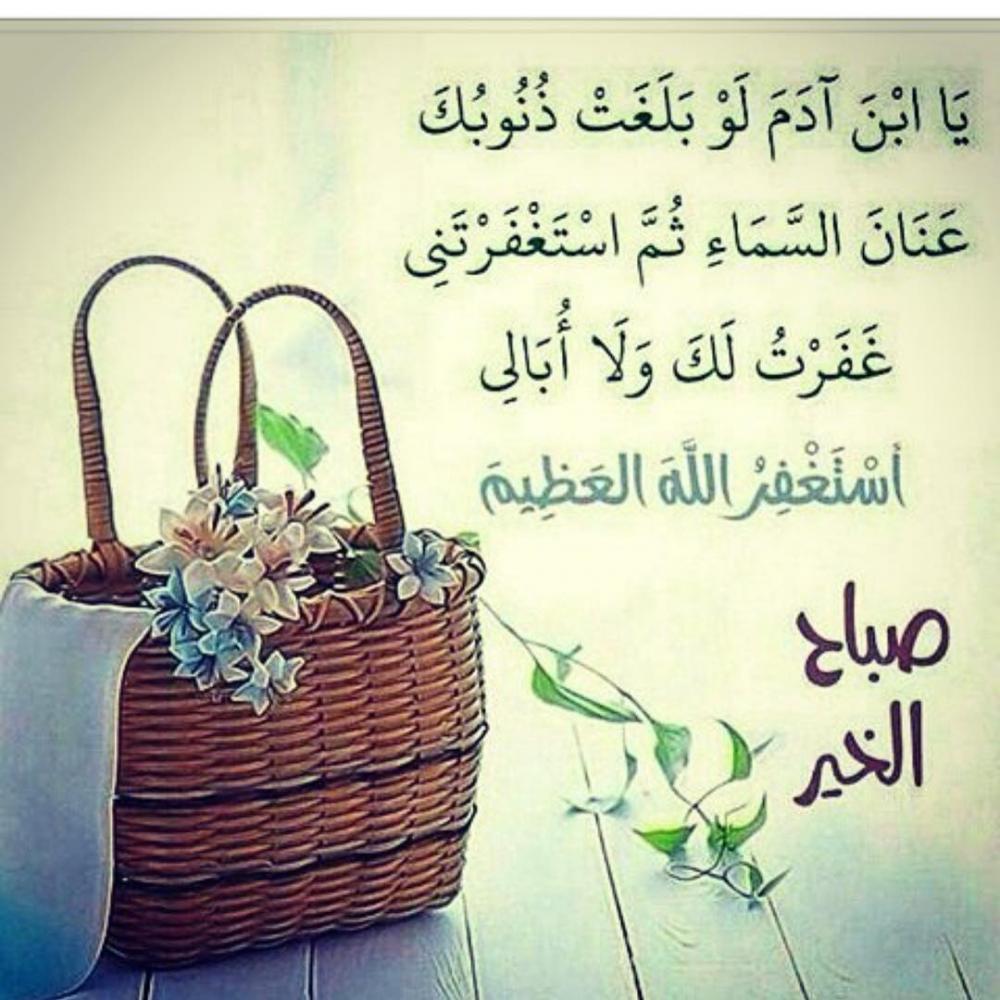 مجموعة منتدى Eve's World الملائمة للعائلة حول الخير والحب تجمعنا، صفحة 293، عالم Eve's World