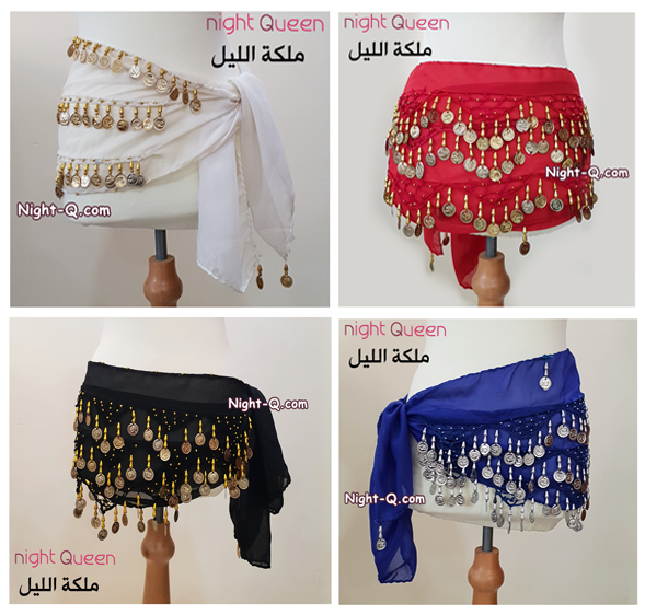 الماس تحليل ممتن رقص مصري بالحزام Cartersguesthouses Com