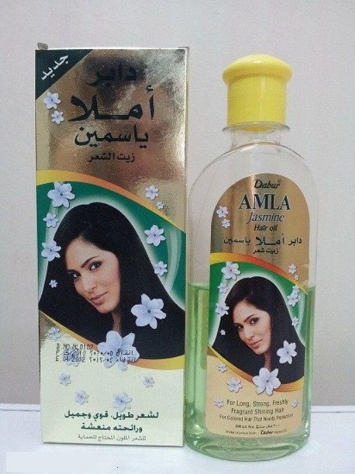 زيت املا ياسمين عالم حواء