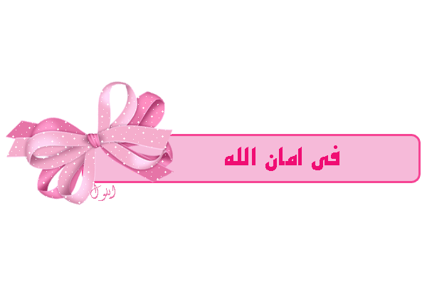 Https Encrypted Tbn0 Gstatic Com Images Q Tbn 3aand9gcr64fy4p8vlilfcqk1yh5hqujrvtqjbeiw27q Usqp Cau