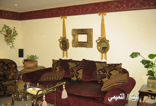 ديكور منزل حياكم عالم حواء