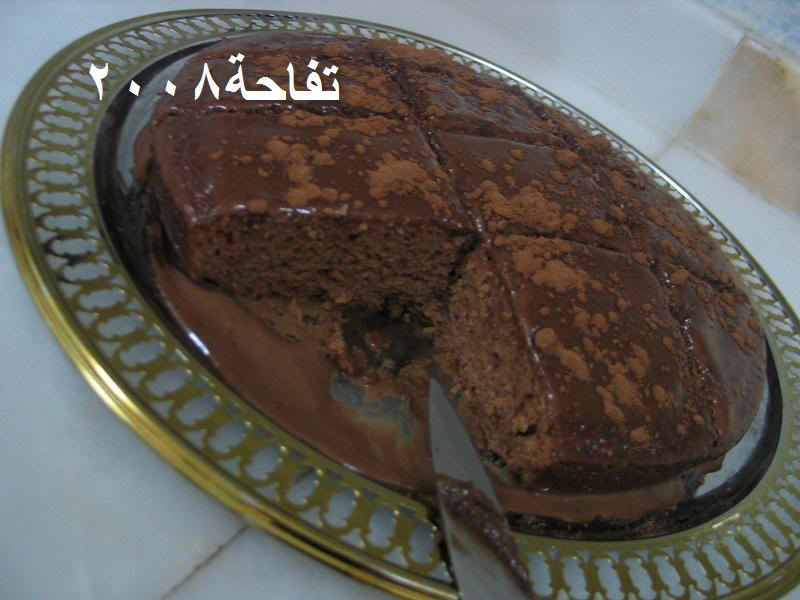 كيكة شوكولاته روعه وتجنن وتهبل زي كيكات الكافي واحلى بالصوووور عالم حواء