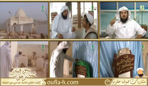 الحلقة التي بسببها أوقف برنامج الشيخ العريفي في قناة اقرأ واعتذرت عنها القناة رسميا عالم حواء