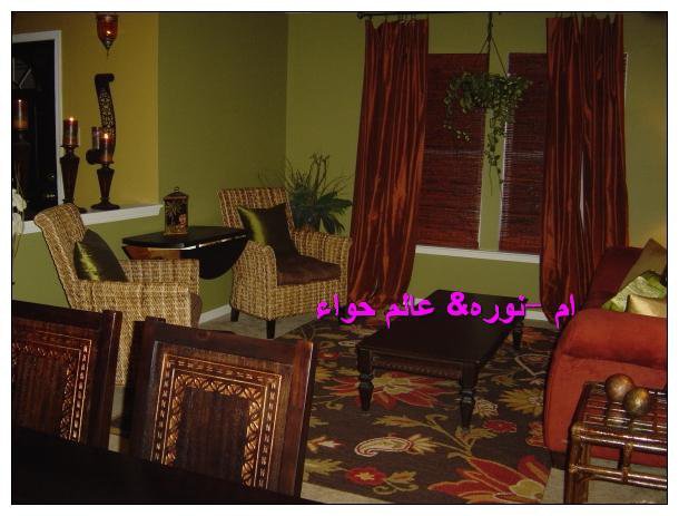 طلبات صور الديكور هنا طلباتكم اوامر الجزء السابع الصفحة 9 عالم حواء