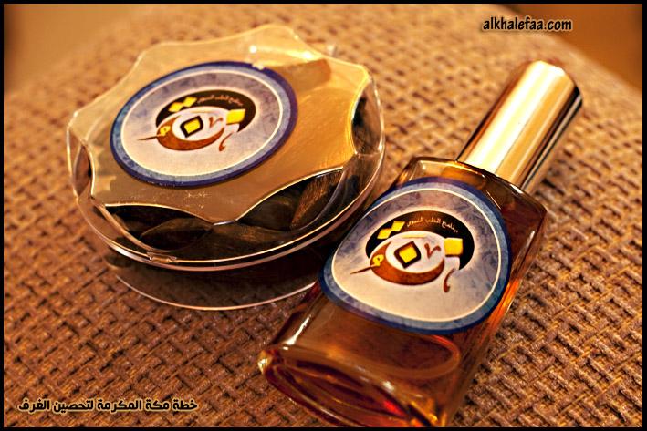 أعــــــراض حضور العارض أثناء النوم