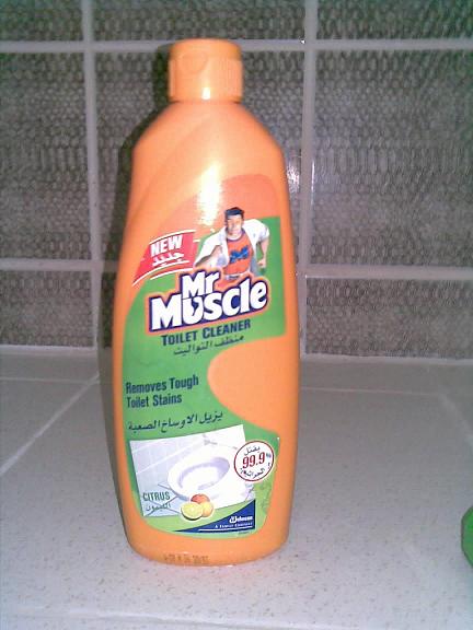 سوق مضاعف تجهيز اقوى منظف ارضيات centhini resort com