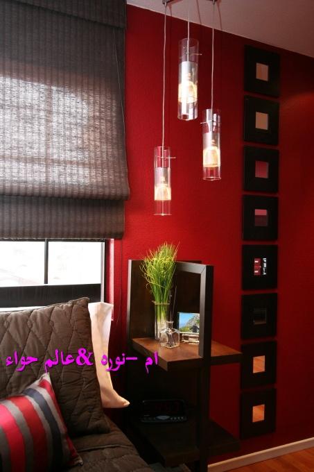 طلبات صور الديكور هنا طلباتكم اوامر الجزء السابع الصفحة 237 عالم حواء