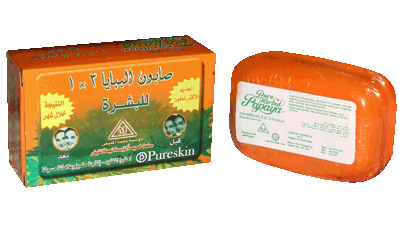 صابونة البابايا صورة الصفحة 2 عالم حواء
