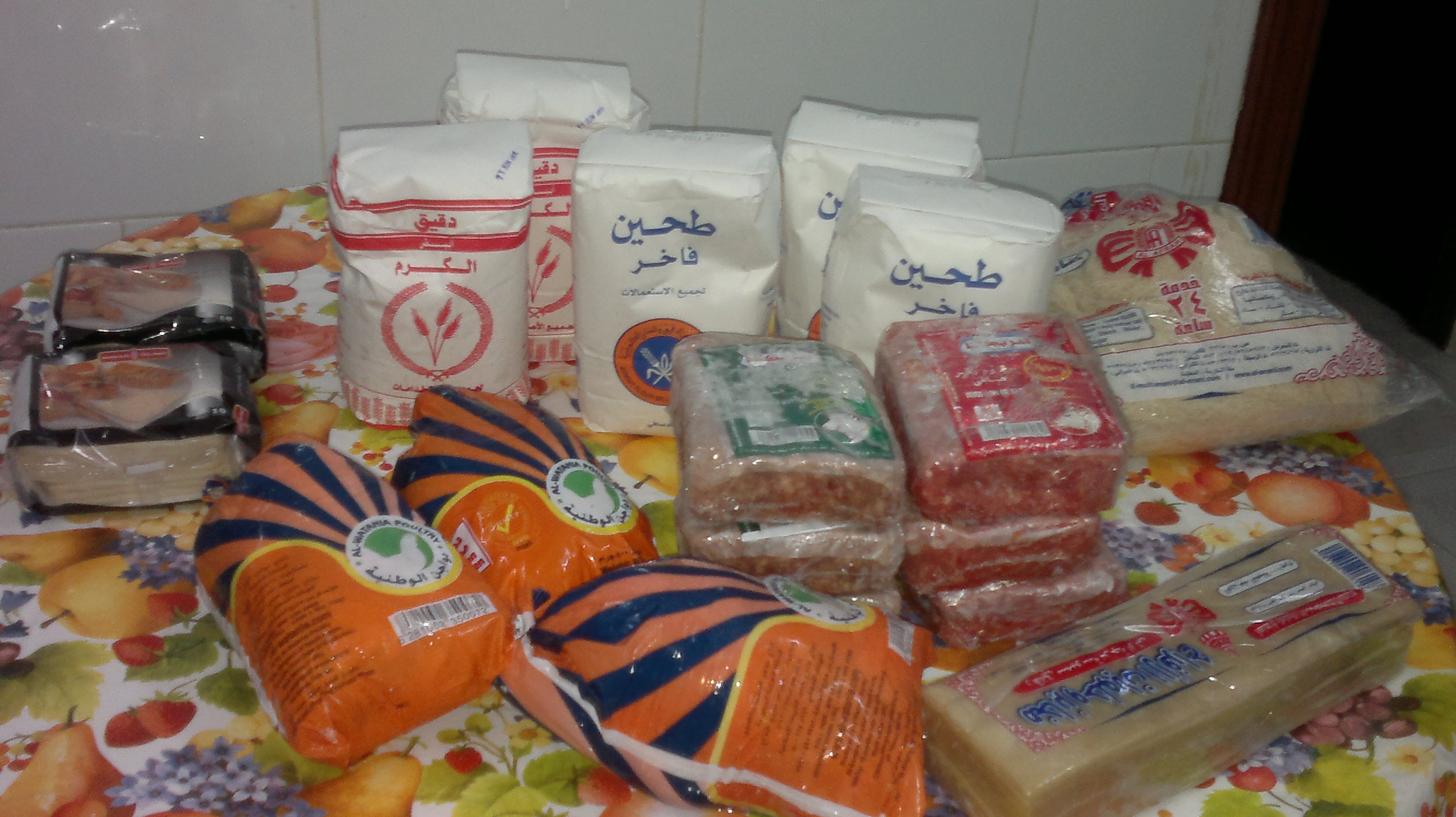 مقـاضي رمضـان ♥ الصفحة 47 عالم حواء