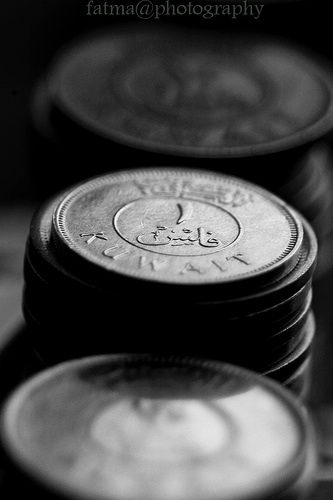 من نصايح امي تعالي اعلمج شلون توفرين عالم حواء